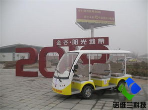 许昌汽车过户多少钱