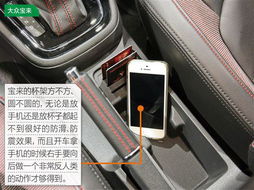 汽车空间有多少氧气够用