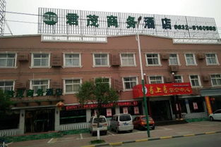 枣庄汽车站电话是多少