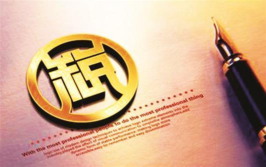2022汽车增值税多少