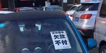 共享汽车押金多少 共享汽车押金多少