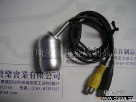 汽车装摄像头多少钱 汽车装摄像头多少钱