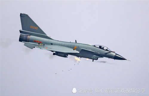 韩国空军战机误击居民区致15伤