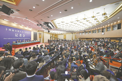 证监会等5部门出席经济主题记者会