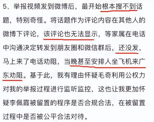 五位“掌门人”发声 信息量巨大