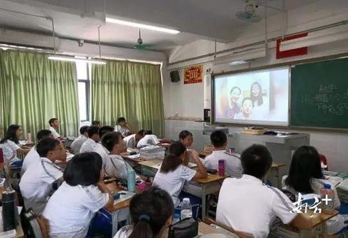 委员建议关注教师心理健康问题 委员建议关注教师心理健康问题