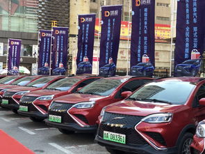 共享汽车能跑多少公里