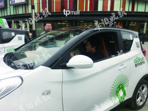 贵阳到凯里汽车多少钱 贵阳到凯里汽车多少钱