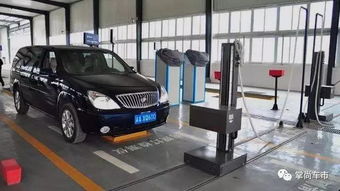 小型汽车年检多少钱 小型汽车年检多少钱
