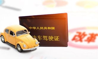 小汽车高速尾气排放多少