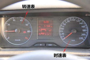汽车科目二多少学时过