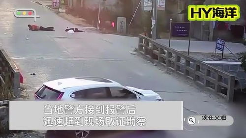 汽车相撞后加速多少油 汽车相撞后加速多少油