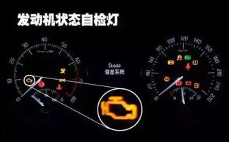 启动汽车后水温多少合适