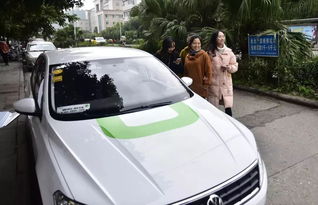 南充有多少汽车