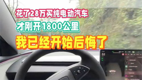 汽车开多少公里卖