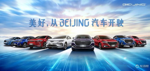 汽车多少l