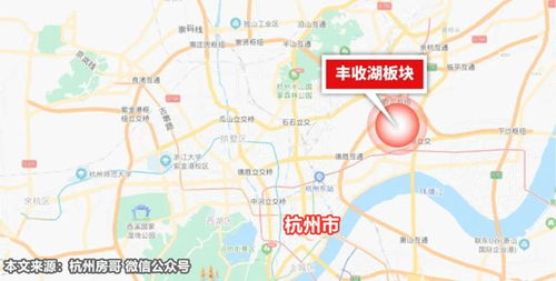 杭州汽车南站房价多少