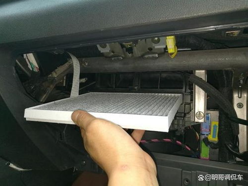 汽车清洗空调多少钱