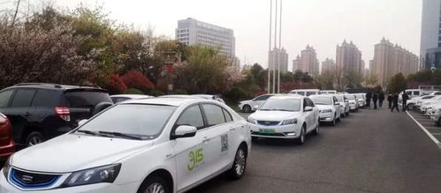 沭阳共享汽车有多少台车