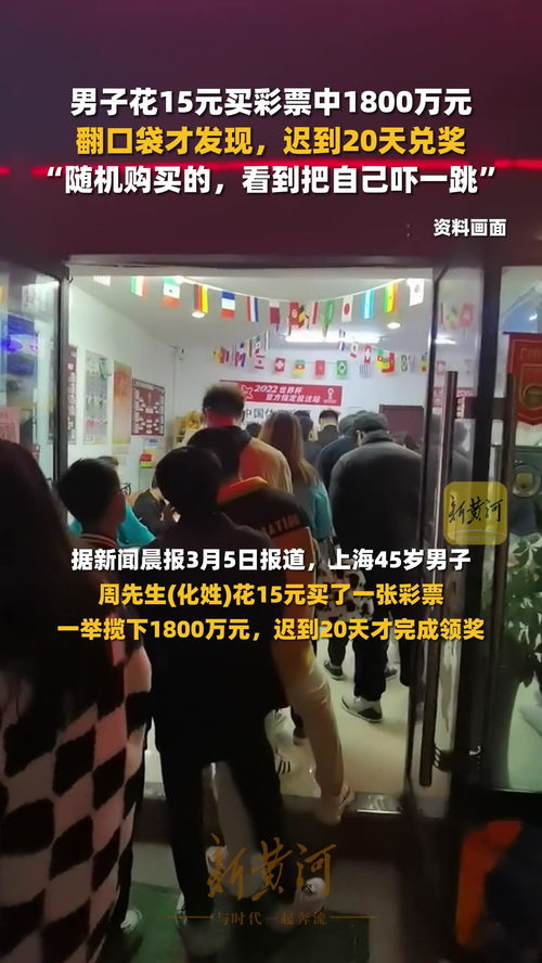 网店几元卖淘金沙称至少出1克金