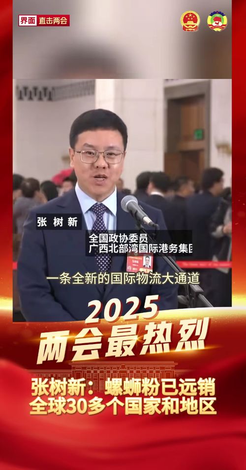 尹锡悦获释