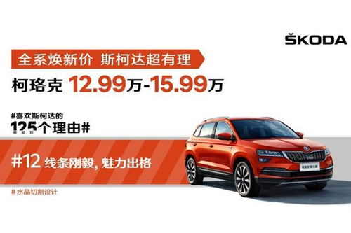 许昌苏州汽车年检多少钱