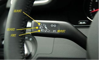 汽车远光灯多少kv