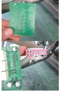 汽车维修电路板工资多少