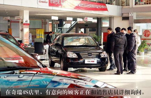 三友汽车多少钱