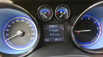 汽车8个点油耗多少正常