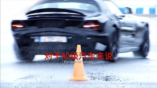 汽车能跑多少公里算省油