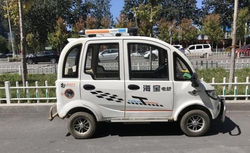 老年代步汽车便宜多少