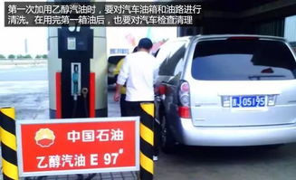 92号汽车油耗多少吨