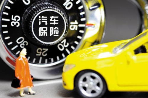汽车烫金轮多少钱