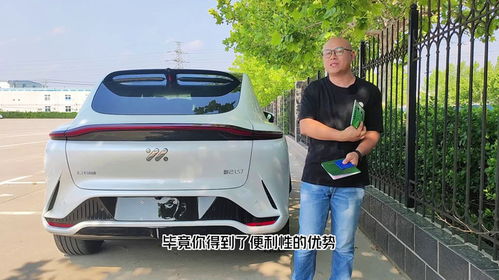 小汽车上牌要多少钱