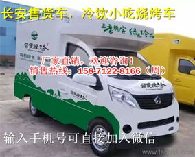 小汽车上牌要多少钱