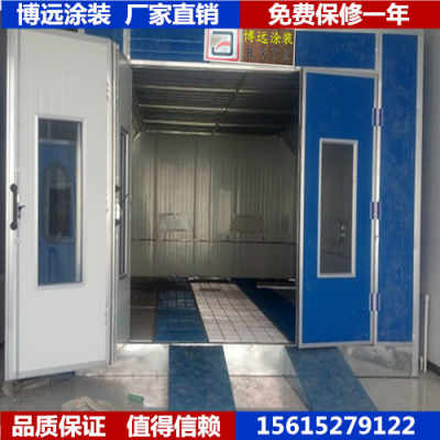 汽车喷漆房多少钱一