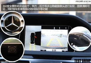 汽车镜面处理多少钱