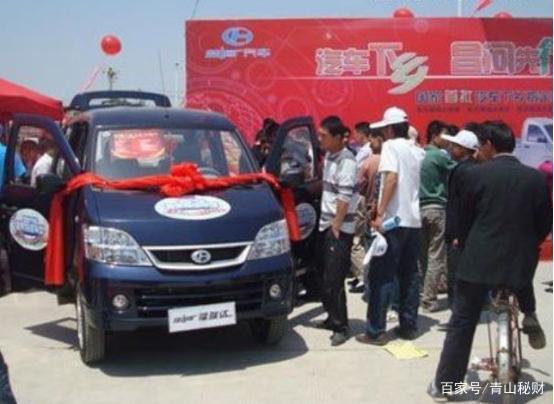 买车汽车下乡补贴多少 买车汽车下乡补贴多少