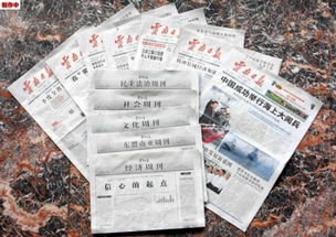 昆明到保山汽车票多少钱
