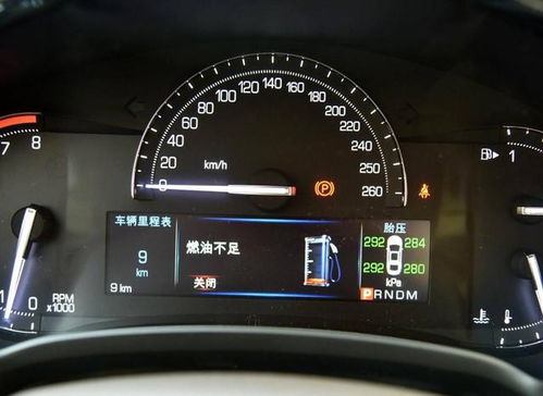 汽车平时油耗多少正常
