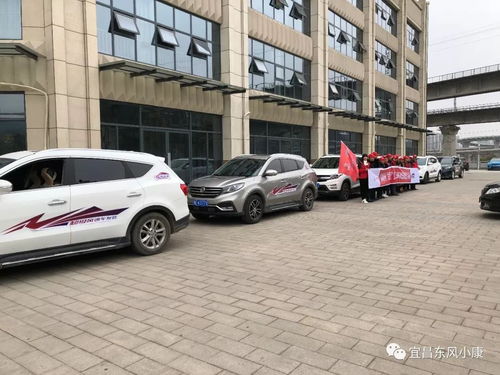 宜昌到池州汽车多少时间 宜昌到池州汽车多少时间