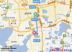海宁到苏州汽车多少公里