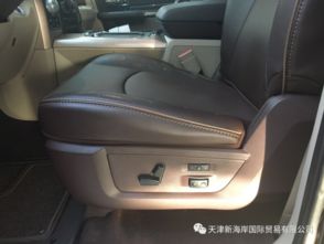 汽车主驾驶座椅多少钱