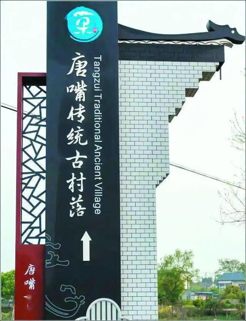 汽车嘴子直径多少毫米长