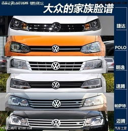 汽车家族设计成本多少