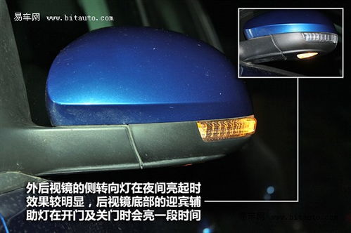 汽车近光灯亮度多少