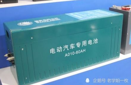 电动汽车电池电压多少 电动汽车电池电压多少