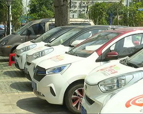 共享汽车押金能退多少呢