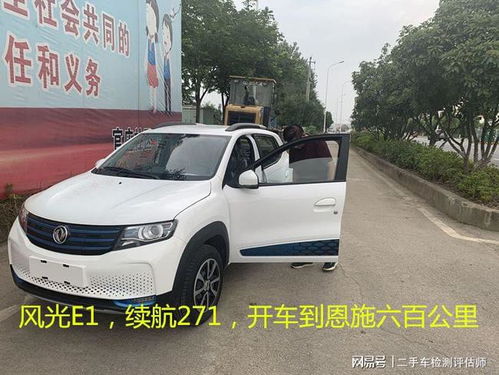 汽车十个油大概多少钱